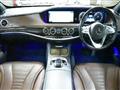 2019 Mercedes-Benz S-Class