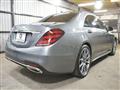 2019 Mercedes-Benz S-Class