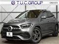 2020 Mercedes-Benz Mercedes-Benz Others