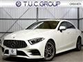 2020 Mercedes-Benz Cls-Class