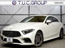 2020 Mercedes-Benz Cls-Class
