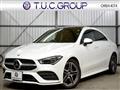 2020 Mercedes-Benz Mercedes-Benz Others