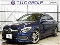 2017 Mercedes-Benz Mercedes-Benz Others