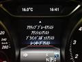 2017 Mercedes-Benz Mercedes-Benz Others