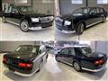 2023 Toyota Century