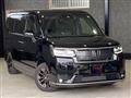 2023 Honda Step WGN