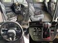 2023 Honda Step WGN