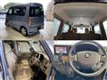 2013 Suzuki Every Wagon