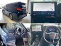 2026 Toyota Alphard Hybrid