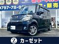 2014 Honda N BOX