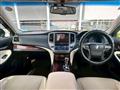2014 Toyota Crown
