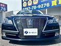 2014 Toyota Crown