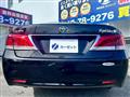 2014 Toyota Crown
