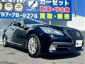2014 Toyota Crown