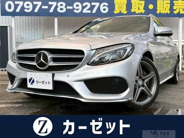 2017 Mercedes-Benz C-Class