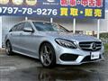 2017 Mercedes-Benz C-Class