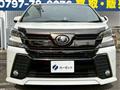 2017 Toyota Vellfire