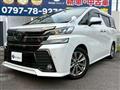 2017 Toyota Vellfire
