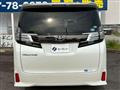 2017 Toyota Vellfire