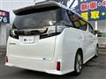 2017 Toyota Vellfire