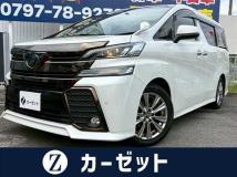 2017 Toyota Vellfire