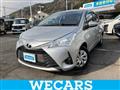 2017 Toyota Vitz