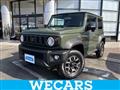 2024 Suzuki Jimny Sierra