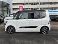 2022 Daihatsu Tanto