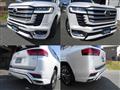 2023 Toyota Land Cruiser