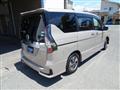 2021 Nissan Serena