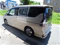 2021 Nissan Serena