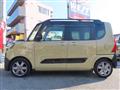 2024 Daihatsu Tanto