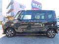 2023 Daihatsu Tanto