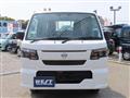 2026 Nissan Clipper Truck