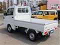 2026 Nissan Clipper Truck