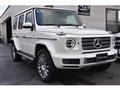2021 Mercedes-Benz G-Class