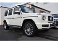 2021 Mercedes-Benz G-Class