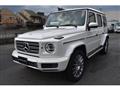2021 Mercedes-Benz G-Class