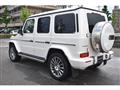 2021 Mercedes-Benz G-Class