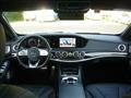 2019 Mercedes-Benz S-Class