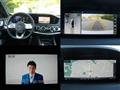2019 Mercedes-Benz S-Class