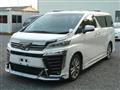 2021 Toyota Vellfire