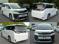 2021 Toyota Vellfire