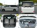 2021 Toyota Vellfire