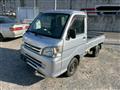 2014 Daihatsu Hijet Truck