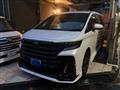 2025 Toyota Vellfire