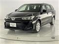 2017 Toyota Corolla Fielder