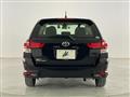 2017 Toyota Corolla Fielder