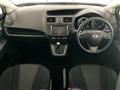 2013 Nissan Lafesta