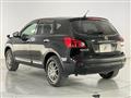 2012 Nissan Dualis